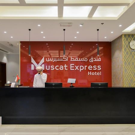 Muscat Express Hotel Exterior photo